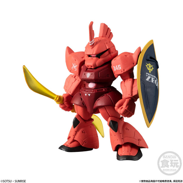 FW GUNDAM CONVERGE: CORE A TRACK OF RED COMET (Set of 4)