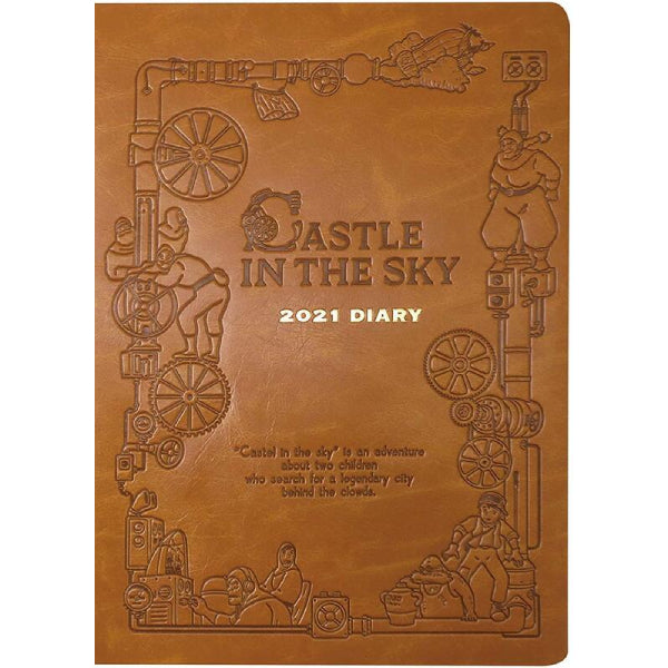 2021 Schedule Diary (Large Format) - Ghibli Laputa Castle in the Sky OLR-02