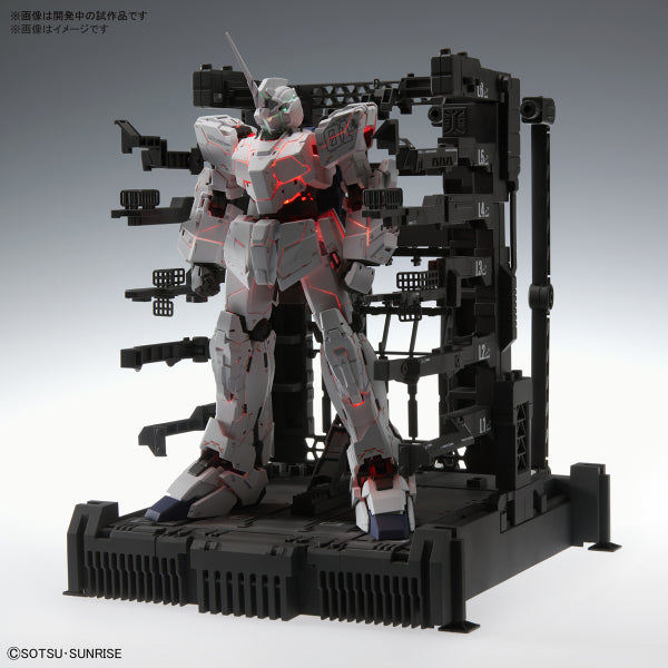 MGEX 1/100 Unicorn Gundam Ver.Ka (Nov 2020 Arrivals)
