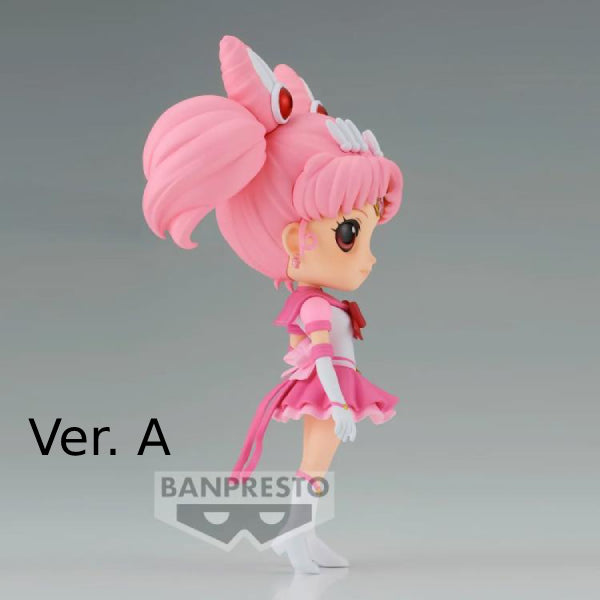 [Q POSKET] PRETTY GUARDIAN SAILOR MOON COSMOS THE MOVIE -ETERNAL SAILOR CHIBI MOON- (VER. A / VER. B) 美少女戰士 豆釘兔