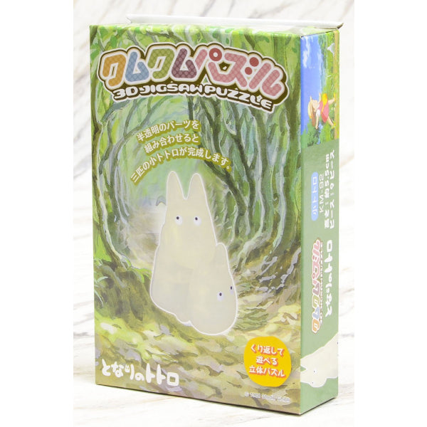 Kumu Kumu Puzzle - Ghibli Totoro Collection