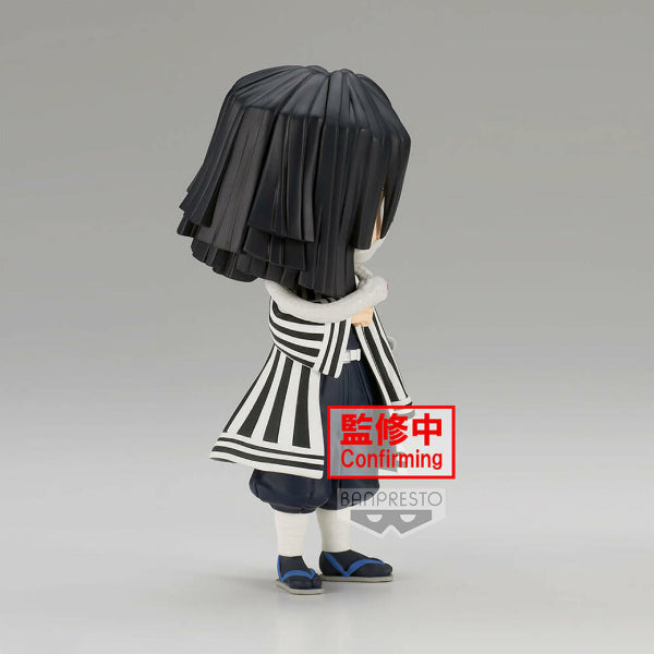 [Q posket] DEMON SLAYER: KIMETSU NO YAIBA 鬼滅之刃 -OBANAI IGURO-(VER.A)