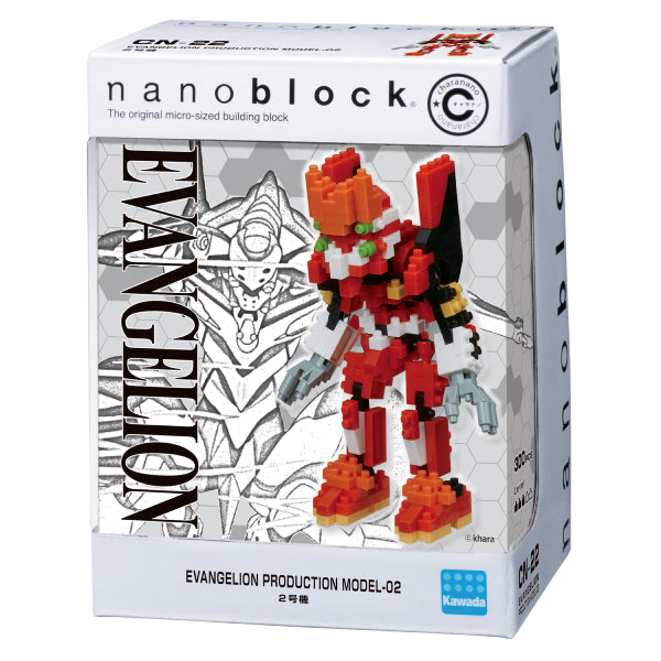 Nanoblock CharaNano CN-22 Evangelion Unit 2