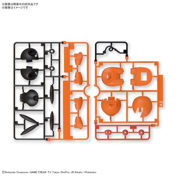 Pokémon PLAMO COLLECTION QUICK!! 14 Tepig 寵物小精靈 寶可夢 暖暖豬