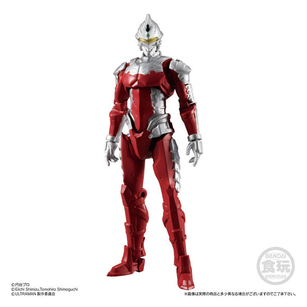 Super Action Hero's Ultraman (Set of 4)