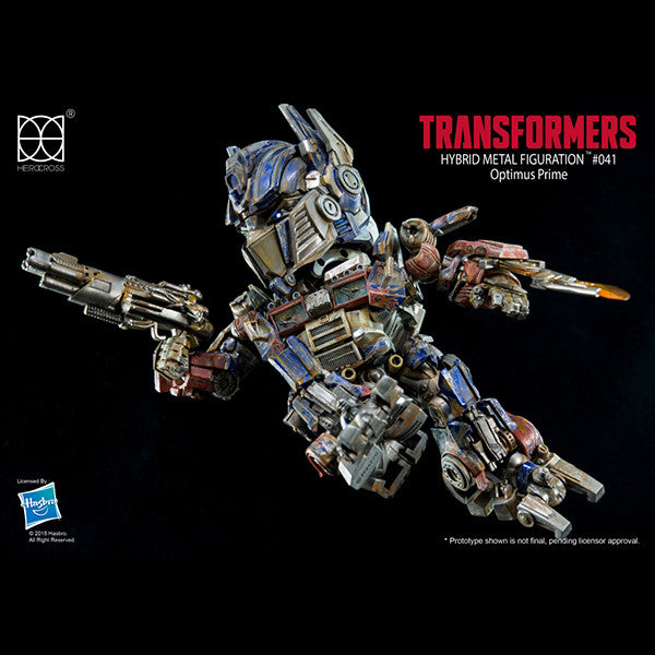 HMF#041 Optimus Prime Evasion Mode_Mini Figure_Herocross - Up-Next