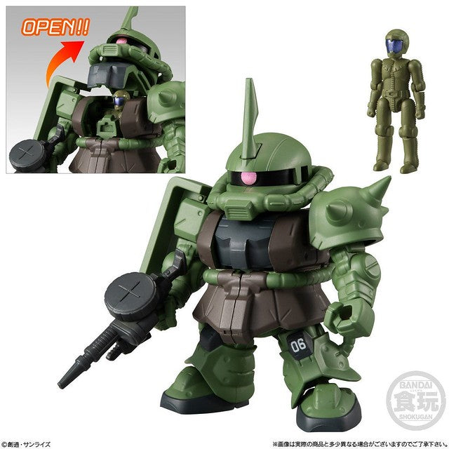Mobile Suit Gundam Micro Wars SP (Set of 4)