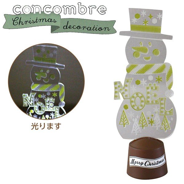 Christmas Snowman Decoration LED Light Stand | Gift & Toy | Up-Next HK