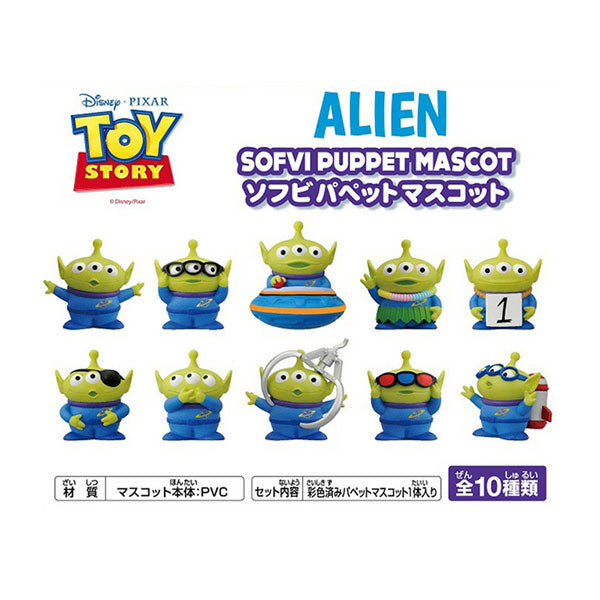 Squeeze Aliens Toy Story Sofvi Puppet Mascot Set of 10 Figures