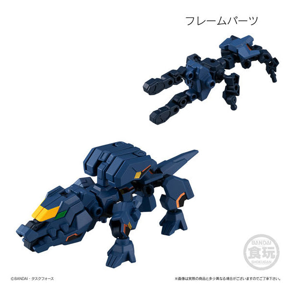 Animagear 4 (Set of 5)