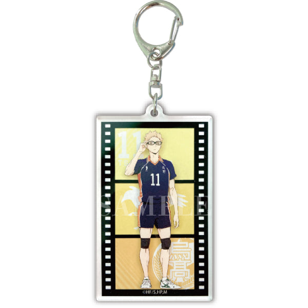 Haikyu !! TO THE TOP Film Key Chain Collection (set of 11)