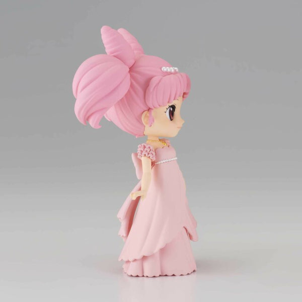 [Q POSKET] PRETTY GUARDIAN SAILOR MOON ETERNAL THE MOVIE -PRINCESS USAGI SL SERENITY- (VER. A / VER. B)