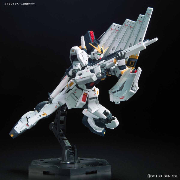 RG 1/144 ν GUNDAM-4200
