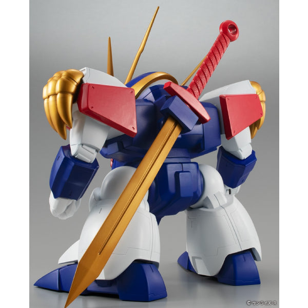 30CM Jambo Soft Vinyl Figure - Ryujinmaru