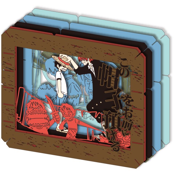 One Piece Paper Theater (PT-033N Leave this hat to you) (2023 Jan Resale ver.) 海賊王 紙劇場
