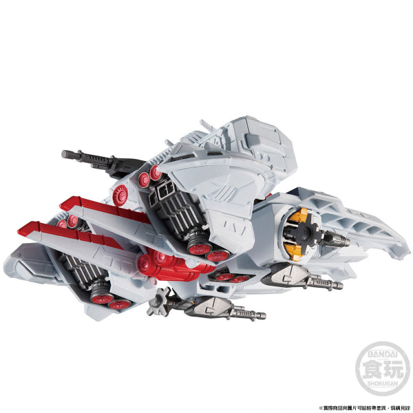 FW GUNDAM CONVERGE SB ARGAMA-CLASS ASSAULT CRUISER ARGAMA W/O GUM