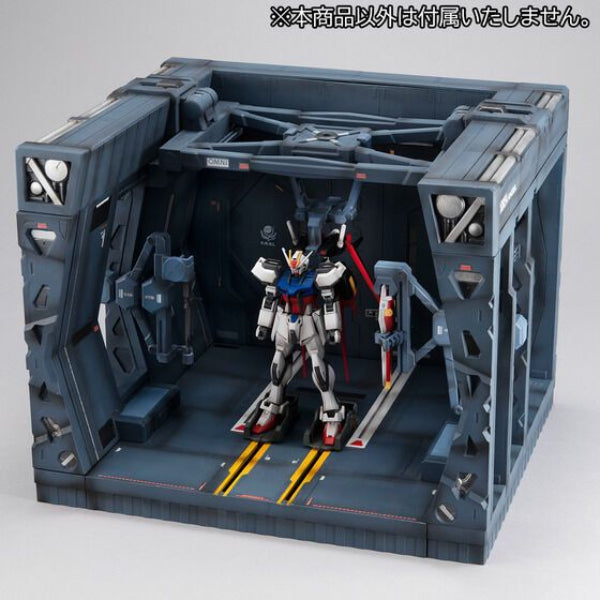 Realistic Model Series Mobile Suits Gundam SEED 機動戰士 高達 (for 1/144) Archangel Hangar