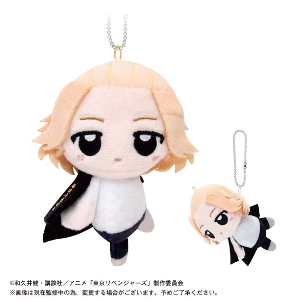 Tokyo Revengers Stuffed Toy Keychain (set of 6)