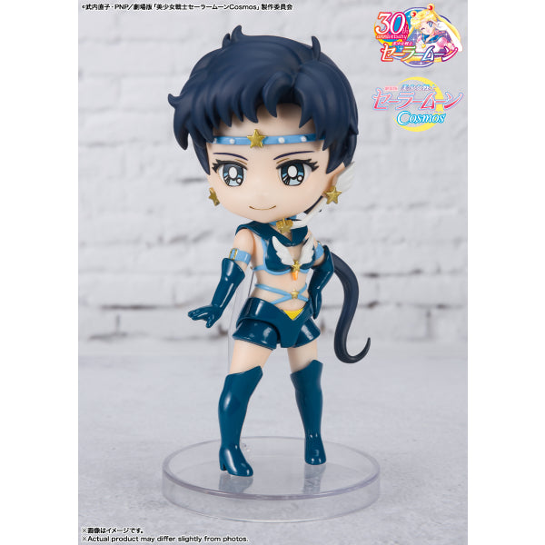 Figuarts mini Sailor Starlight -Cosmos edition- Movie "Sailor Moon Cosmos" (Sailor Star Fighter / Sailor Star Maker / Sailor Star Healer) 美少女戰士 (星野光 / 大氣光 / 夜天光)