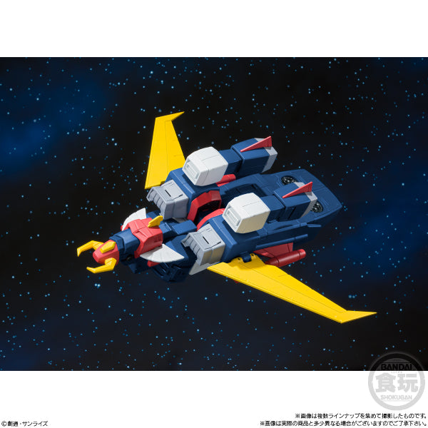 SUPER MINIPLA INVINCIBLE ROBO TRIDER G7 W/O GUM