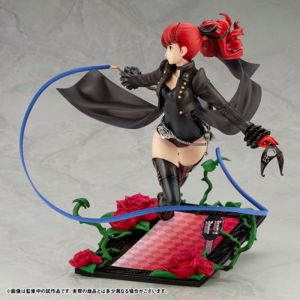 ARTFX J Kasumi Yoshizawa Phantom Thief ver. PERSONA 5 THE ROYAL