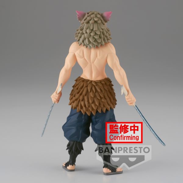 DEMON SLAYER: KIMETSU NO YAIBA FIGURE VOL.32 HASHIBIRA INOSUKE 鬼滅之刃 嘴平伊之助