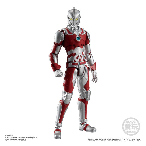 Super Action Hero's Ultraman (Set of 4)