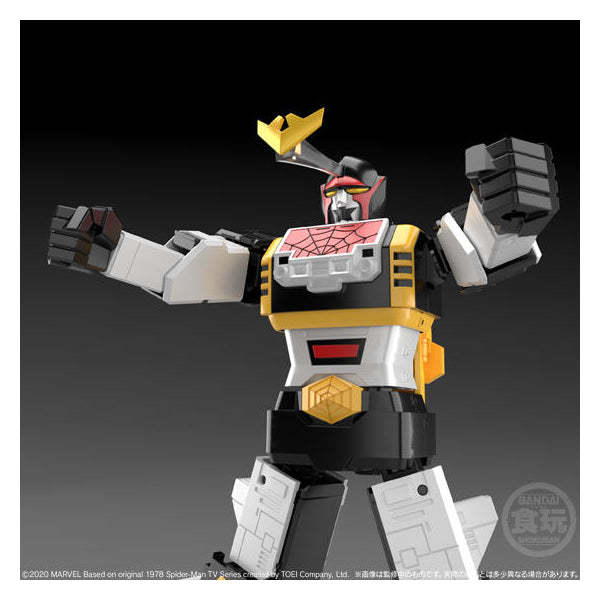 Super mini plastic Spiderman Leopardon