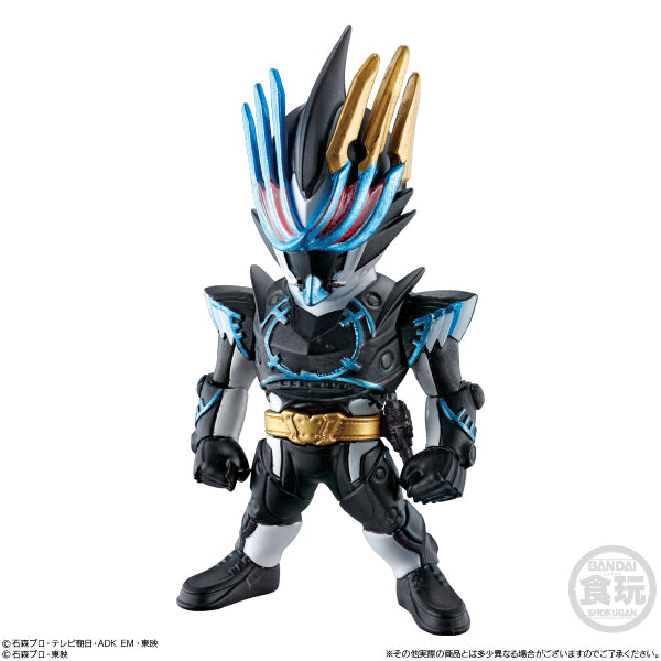 CONVERGE KAMEN RIDER 22 (Set of 7)