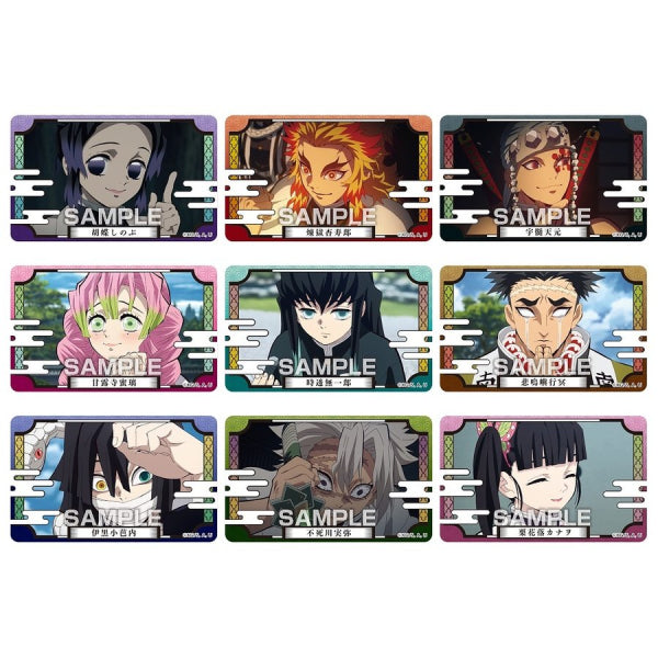 Demon Slayer Deco Sticker 3 with gum [BOX of 20 packs]