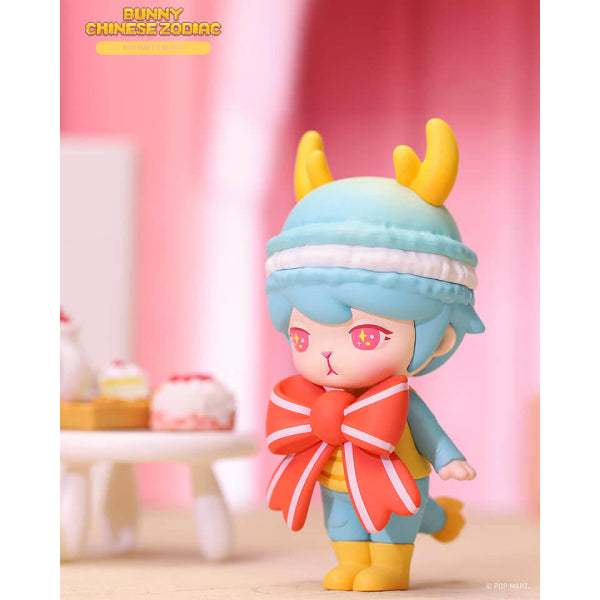 Pop Mart - Bunny Chinese Zodiac Series Mini Figure