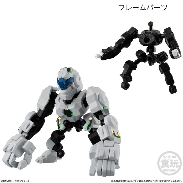 Animagear 3 (set of 5)