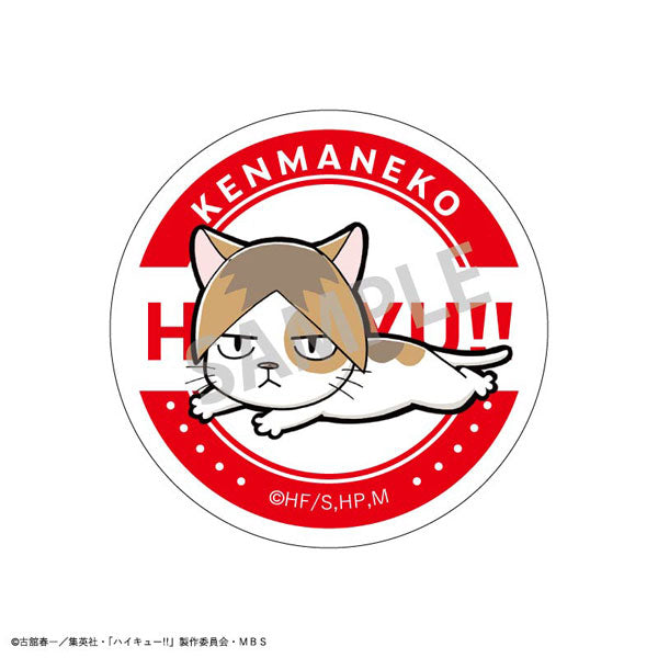 Haikyuu!! Trading Tin Badge (Animal) A (set of 8) 排球少年 襟章
