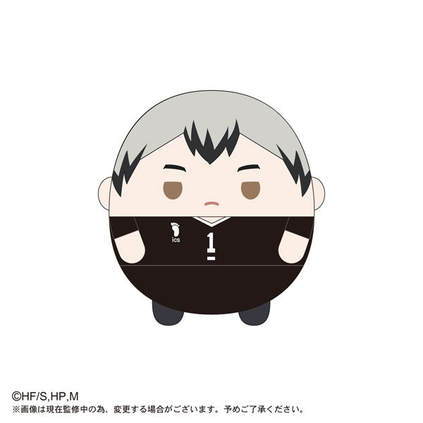 Haikyu!! Fuwakororin M Size