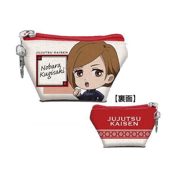 Jujutsu Kaisen - Earphone Pouch Vol.2