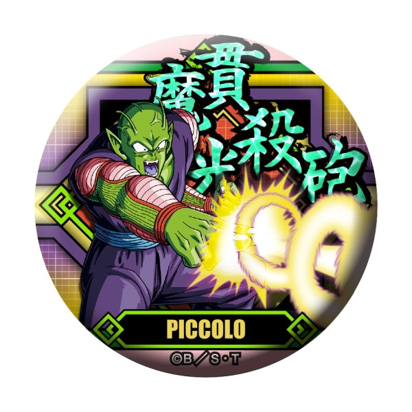 龍珠Z Dragon Ball Z Do Can Badge Box Set - 7659 (Set of 10)