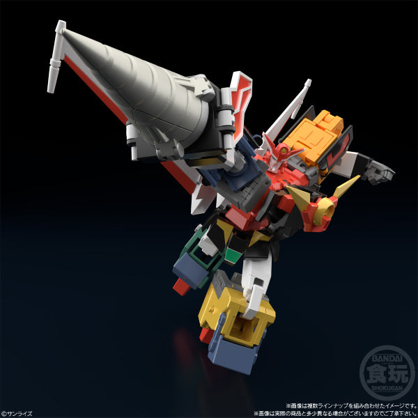 SMP [SHOKUGAN MODELING PROJECT] THE BRAVE EXPRESS MIGHT GAINE 2 W/O GUM (set of 3) 勇者急先鋒