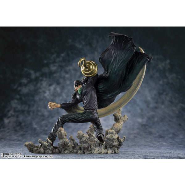 Figuarts ZERO [EXTRA BATTLE] Sir Crocodile -Supreme Battle-