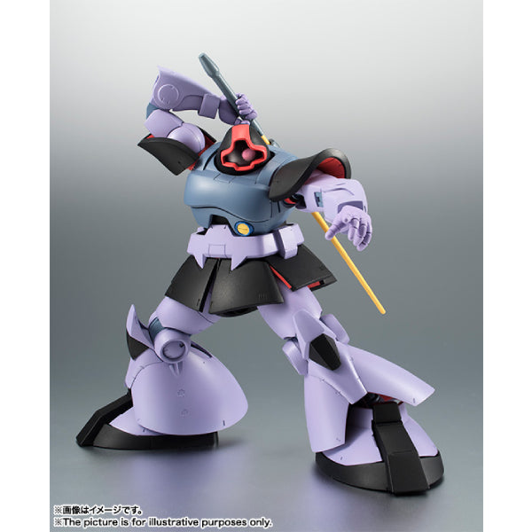 ROBOT SPIRITS <SIDE MS> MS-09 DOM ver. A.N.I.M.E.