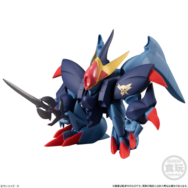 Majin Heroes Wataru Majin Monogatari (MASHIN-SAGA) 02 (Set of 4)