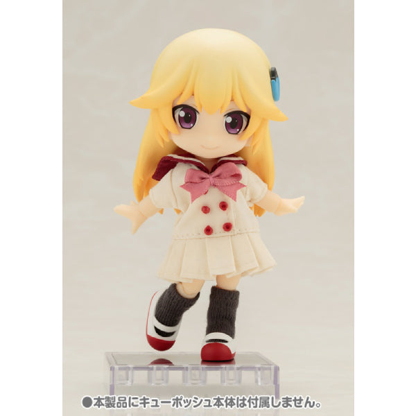 Cu-poche Extra - School Set (Sailor One-piece Dress) (Resale)