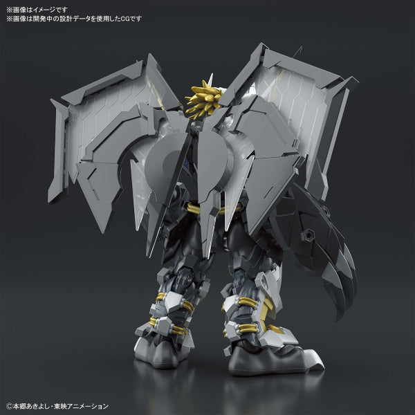 Figure-rise Standard Amplified Black WarGreymon (Jul 2021 resale ver.)