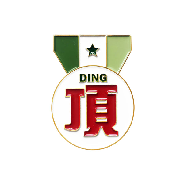 HONG KONG CANTONESE - DING BADGE