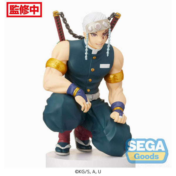 [PM] KIMETSU CHOKO UZUI-CK