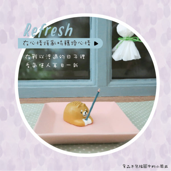 DECOLE - 2 way Animal incense Stand