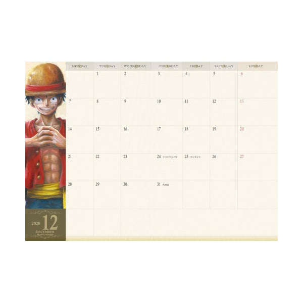 2021 Schedule Book - One Piece EDF-15