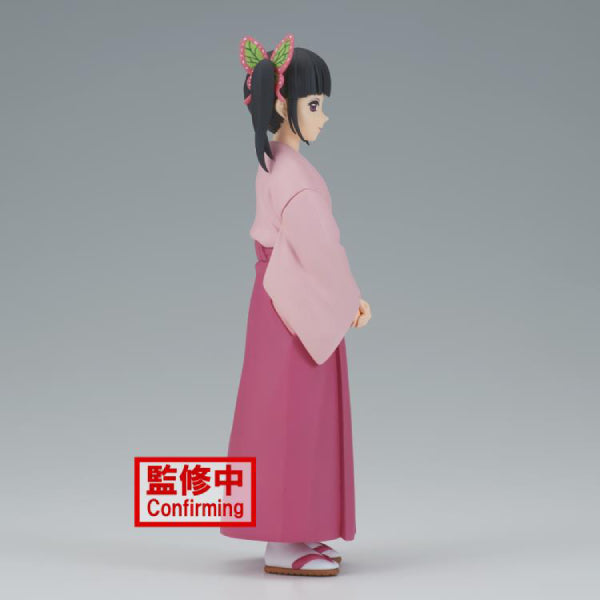DEMON SLAYER: KIMETSU NO YAIBA FIGURE VOL.39 Kanao Tsuyuri 鬼滅之刃 栗花落香奈乎 和服