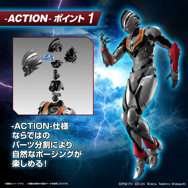 Figure-rise Standard ULTRAMAN SUIT EVIL TIGA -ACTION- 超人 惡魔迪加 FRS