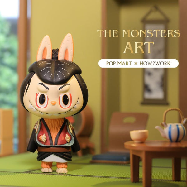 Pop Mart - Labubu The Monster Art Series Mini Figure
