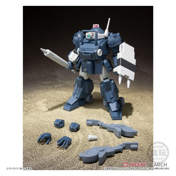 Super Mini Plastic Blue Knight Berserga Vol.2 Set of 3